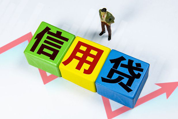 深圳优借身份证贷款在线