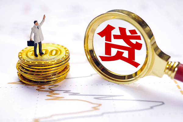 深圳优借私人工程贷款-深圳优借贷款信用贷款-深圳优借身份证借款