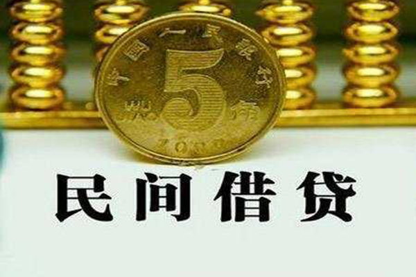 深圳优借线下贷款-深圳优借身份证贷款-深圳优借空放贷款