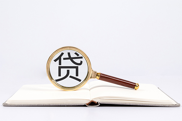 深圳优借哪里有私人借贷-深圳优借有没有私人放款的-深圳优借个人借贷放款
