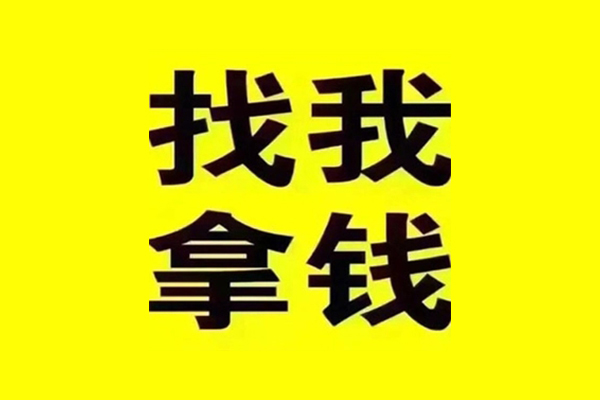 深圳优借短期借款