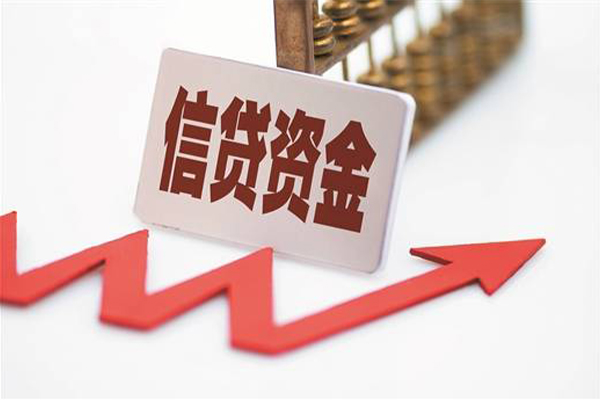 深圳优借个人借贷私借-深圳优借小额贷款-深圳优借个人贷款都有哪些