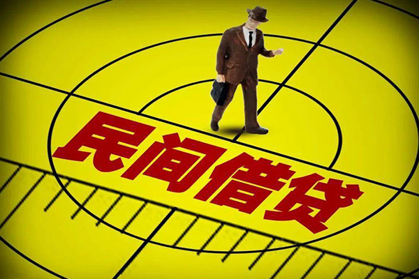深圳优借民间私借-深圳优借短借短拆-深圳优借正规小额贷款